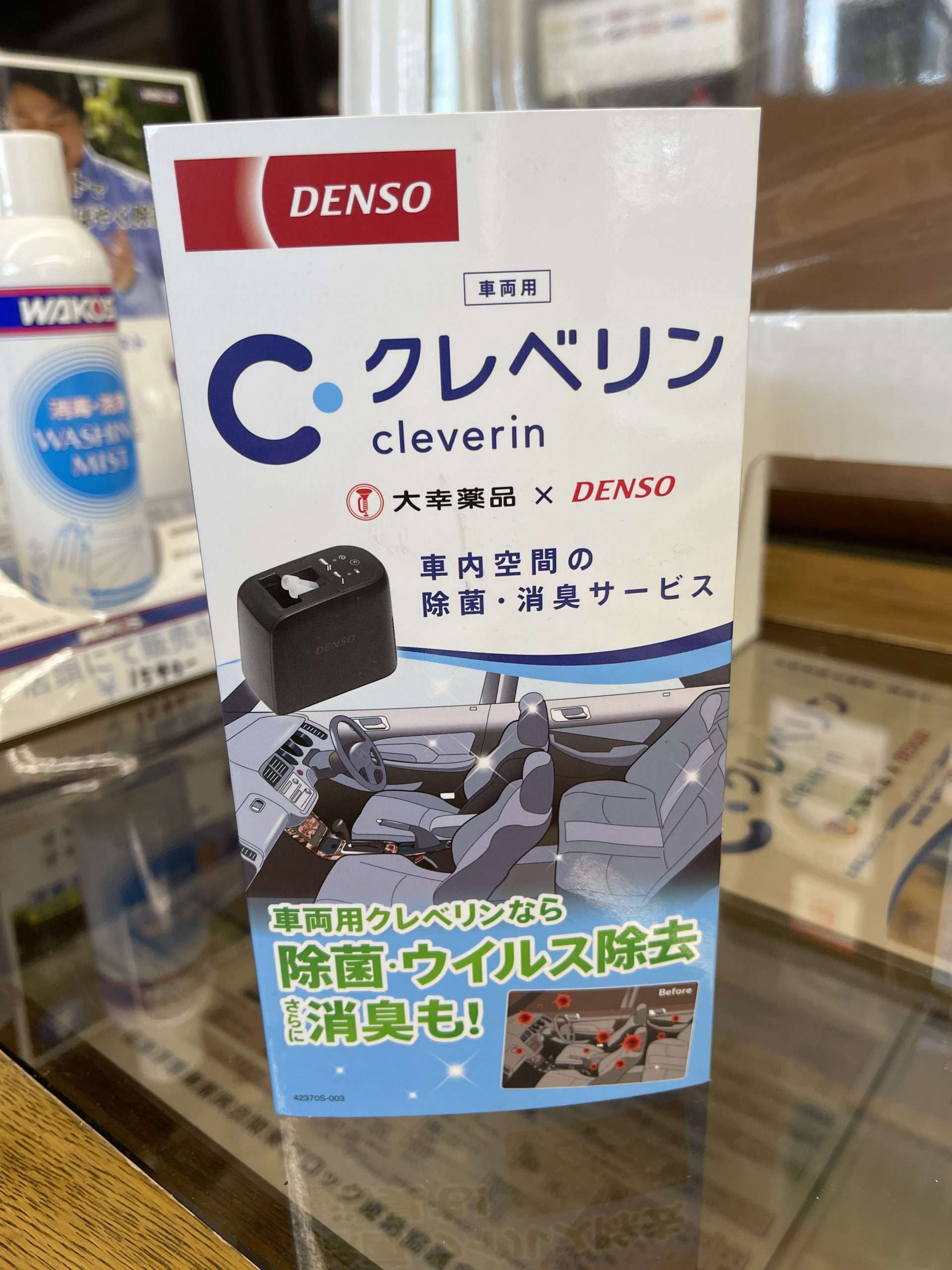 品質満点 数量限定 DENSO 車両用 クレベリン発生器 CLVDNX 専用カートリッジ付 1箱 10本 ×5 大幸薬品×DENSO共同開発 消臭  ウィルス除去 除菌 送料無料