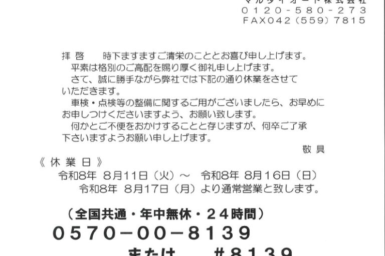 0001